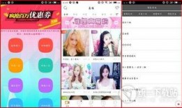 在线观看久久,畅享海量影视资源的便捷之旅