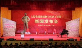 海丰最近爆料新闻视频