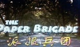 洪金宝电影全集国语高清在线观看,热血江湖，笑傲影坛