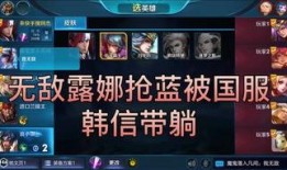 阿杰王者爆料视频下载,视频内容深度解析