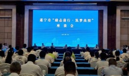 遂宁市新闻爆料网站最新,突发！最新事件引发社会关注
