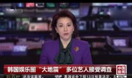 杨汝晴最新爆料图片,揭秘背后惊人真相