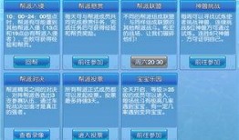 重要新闻爆料有哪些内容,揭秘重要新闻背后的真相与影响