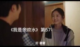 袁泉徐峥爆料视频,视频爆料背后的精彩瞬间